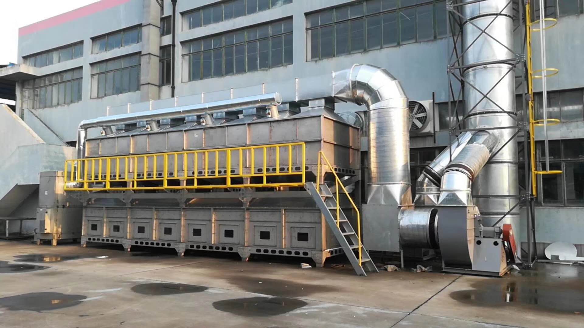 有機廢氣處理設備具體需要怎么選擇？